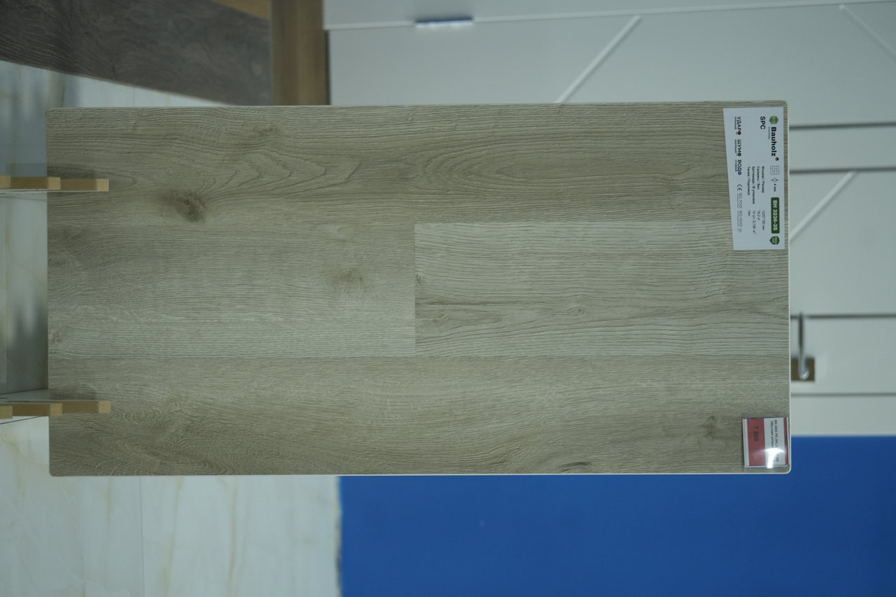 BH 3236-3S